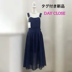 DAY CLOSET★タグ付き新品 チュールドッキングサロペットロングスカートのサムネイル