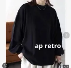 usaコットン Tシャツ