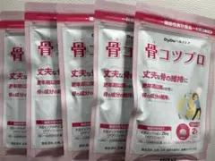 み*う様 骨コツプロのサムネイル