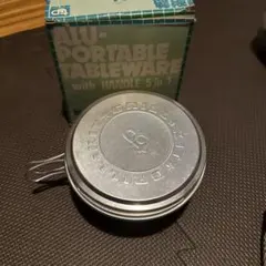 Item thumbnail for item c48650e7-1473-4935-b7e4-8d3d1cfcbfab