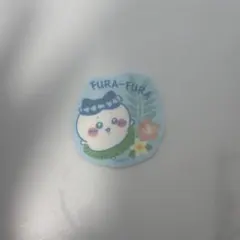 映画ちいかわ ダイカットステッカー ハチワレ