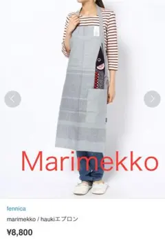 Item thumbnail for item 389b09f1-a38b-4aad-a4ff-974d8d7d734c