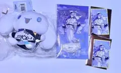 塩田将己 アクスタ付きシュシュ - メルカリ