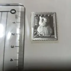 希少 1968年 非売品 国際人権年 記念メダル 銀 - メルカリ