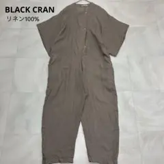 2026年最新】BLACK CRANE レディース サロペット・オーバーオール