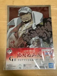 ワンピース 一番くじ キャラクターグッズ