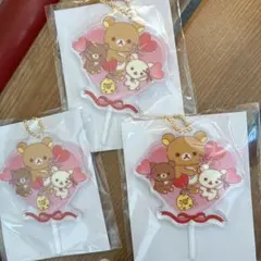 リラックマストア コリラックマ アクリルキーホルダー ノベルティ ハートテーマ