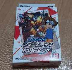 旧デジモンカード st-104 リターンマッチだ！ 希少 レア JAPAN - メルカリ