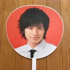 中島健人 ジャンボうちわ 2013