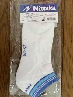 未開封　ニッタク　卓球　レイソックス　L25-28cm NW-2711 ソックス