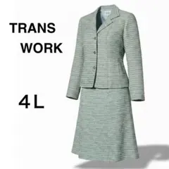 TRANS WORK ツィート調スカートスーツ上下 4Lサイズのサムネイル