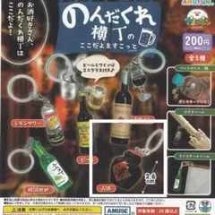 Item thumbnail for item 5470f130-5d1f-4578-86a8-7e8be7118b7c