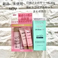 2025年最新】nov エンリッチミルクの人気アイテム - メルカリ