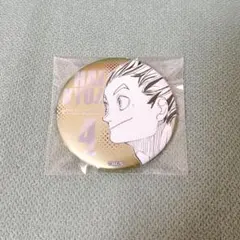 ハイキュー デコレクション缶バッジ 木兎