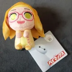 ベイマックス ＆youマスコットVol.2 ハニーレモン　新品