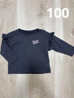 バースデー バックプリントロンT 100cm キッズ