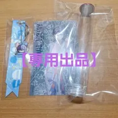18TRIP 大黒可不可 ペンライトチューブ、リングライト - メルカリ