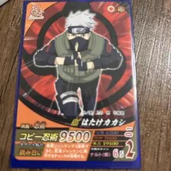 NARUTO はたけカカシ ナルティメットフォーメーション NF-115 - メルカリ