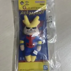 一番くじ ヒロアカ G賞