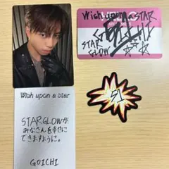 STARGLOWゴイチ Wish upon a starフォトカステッカーセット