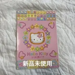 平成レトロ品　Hello Kitty シールつきノート