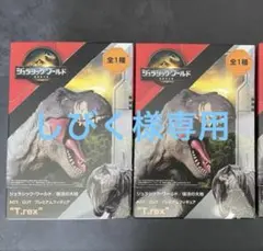 ジュラシック・ワールド／復活の大地ACT／CUTフィギュア