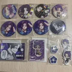 2025年最新】マズル中国再販の人気アイテム - メルカリ