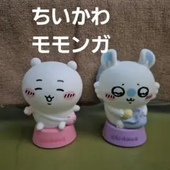 光るちいかわ＆モモンガグッズおまけ付き
