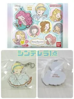 2025年最新】ラバマスグミ プリンセスの人気アイテム - メルカリ