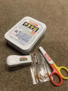 Item thumbnail for item 393e49c0-dffb-49a6-8c35-8942aa68ec85