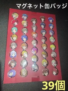 アイドルマスター ミリオン ハッチポッチ2 Blu-ray アソビストア特装版