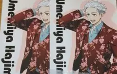 WINDBREAKER　梅宮　セブンイレブン　ブロマイド