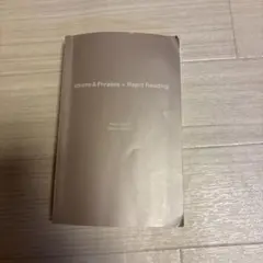 Idioms & Phrases x Rapid Reading