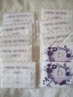 ベネフィーク とアルビオンのコットン