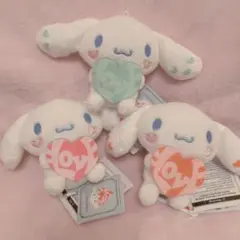=LOVE×シナモロールマスコットカラフルVer.Vol.2 3つセット