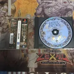 フェイバリットディア　円環の物語　ps1 ソフト