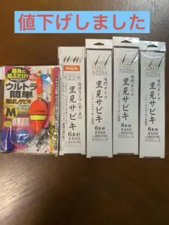 Item thumbnail for item 3e96f990-6a29-4f69-aec5-64c809b84c17