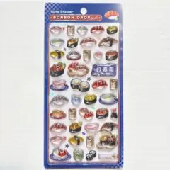 クーリア ボンボンドロップシール ボンドロ 和柄 寿司 お寿司