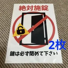 Item thumbnail for item 48b8ad69-2ebd-4c1b-81df-b3208162a27e