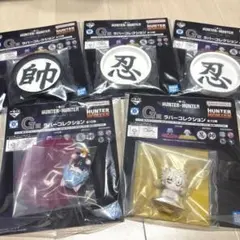 ハンターハンター　一番くじ　G賞　H賞　まとめ