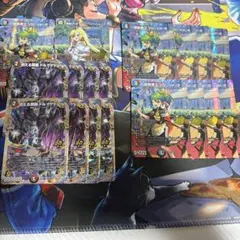 デュエマ 25周年ドラゴン娘 4種 合計4枚 - メルカリ