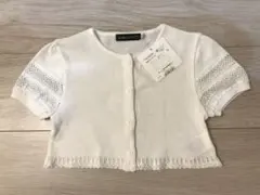 べべ　BEBE 変わり編みニットボレロ　カーディガン　120 リボン　半袖