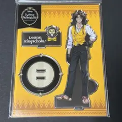 ツイステッドワンダーランド　アクリルスタンド　制服ver レオナ・キングスカラー