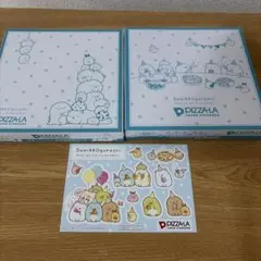 すみっコぐらし お皿(直径約17cm)2枚セット シールのおまけ付きのサムネイル
