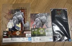 一番くじ　呪術廻戦　3点まとめ売り