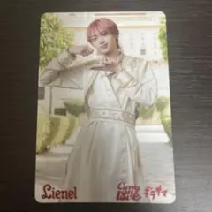 Item thumbnail for item 90271327-56df-4cd4-8360-3d756fe78ee0