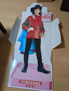 【希少】田中麗奈 等身大パネル 2026年最新】第一生命 田中麗奈の人気アイテム - メルカリ