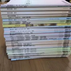 2026年最新】河合塾マナビステキストの人気アイテム - メルカリ