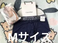 メンズ　紺色　Calvin Klein ボクサーパンツ　ボクサーブリーフ