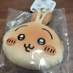 【新品未開封】 ちいかわベーカリー パンみたいなおかおポーチ うさぎ